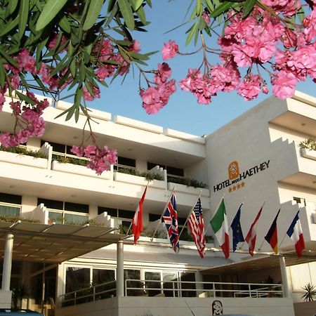 Hotel Degli Haethey Οτράντο Εξωτερικό φωτογραφία